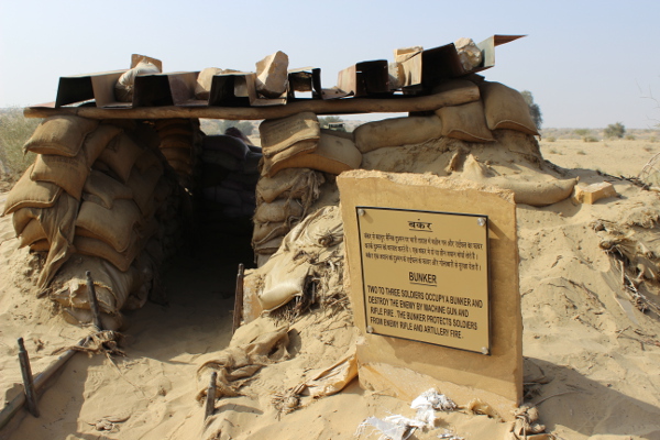 Longewala Battlefield