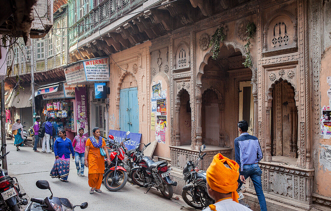 Vrindavan Streets